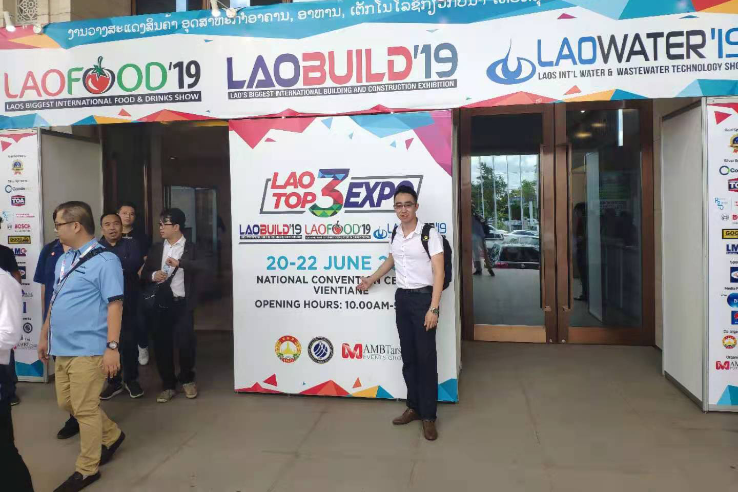2019.6 ธุรกิจในประเทศมาเลเซีย ไทย ลาว และฟิลิปปินส์
